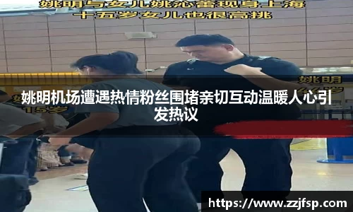 vsport体育在线官网