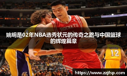 vsport体育在线官网