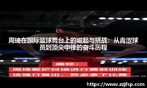 vsport体育在线官网