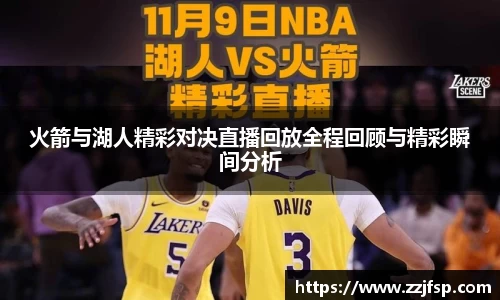 vsport体育在线官网