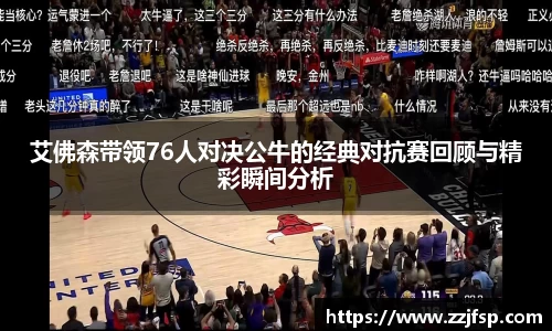 vsport体育在线官网