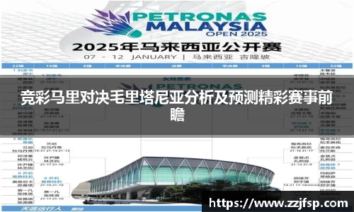 vsport体育在线官网