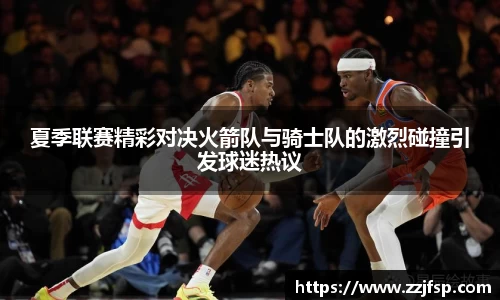 vsport体育在线官网