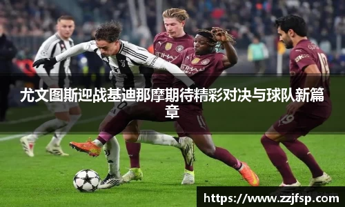 vsport体育在线官网