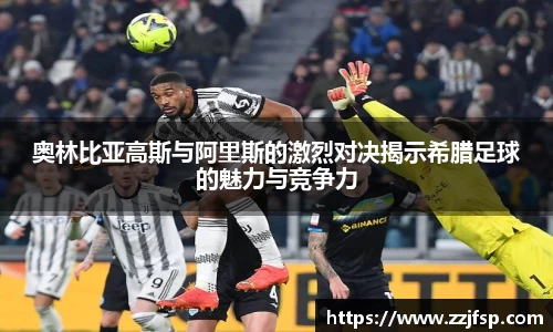 vsport体育在线官网