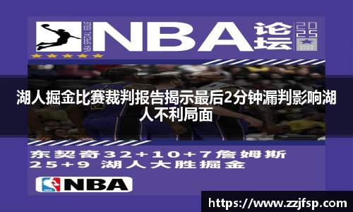 vsport体育在线官网