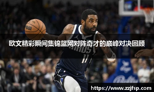 vsport体育在线官网