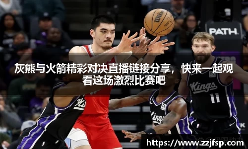 vsport体育在线官网