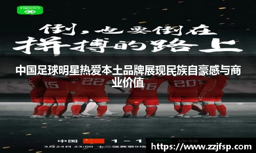 vsport体育在线官网