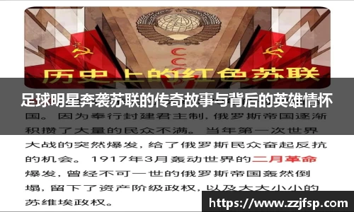 vsport体育在线官网