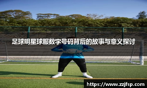 vsport体育在线官网