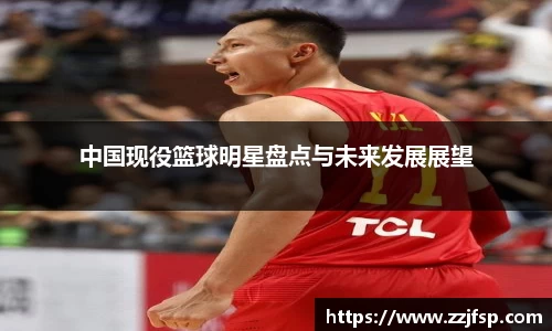 Vsports胜利因你而精彩