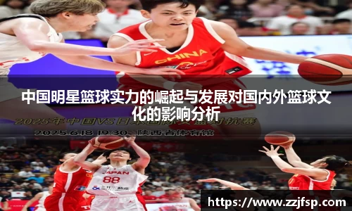 Vsports胜利因你而精彩