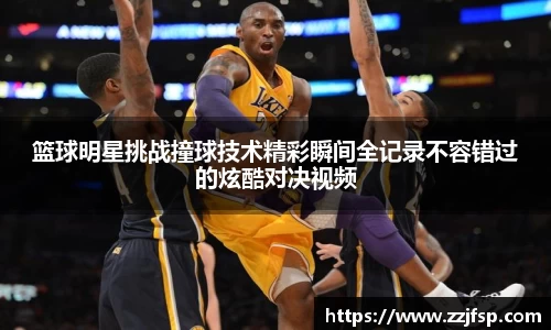 Vsports胜利因你而精彩