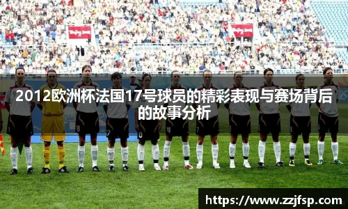 Vsports胜利因你而精彩