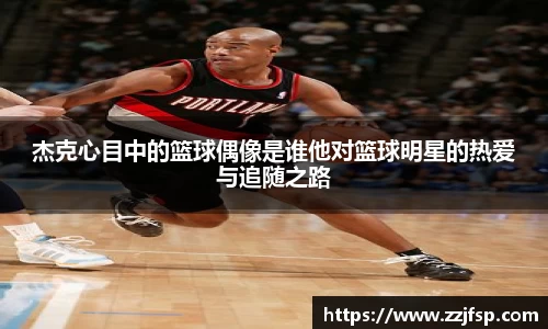 Vsports胜利因你而精彩