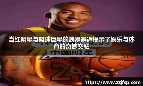 Vsports胜利因你而精彩
