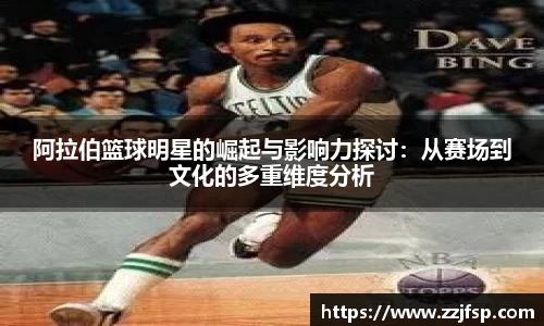 Vsports胜利因你而精彩